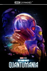 Poster to the movie "Ant-Man and the Wasp: Quantumania" #5977