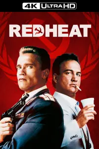 Poster to the movie "Red Heat" #91635