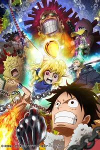 Poster to the movie "One Piece: Heart of Gold" #328316