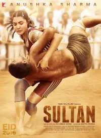 Poster to the movie "Sultan" #155205