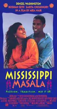 Poster to the movie "Mississippi Masala" #649456