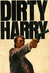 Poster to the movie "Dirty Harry" #82589