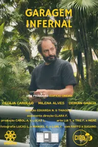 Poster to the movie "Garagem Infernal" #647829