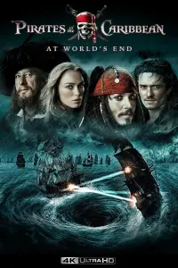 Poster to the movie "Pirates of the Caribbean: At World