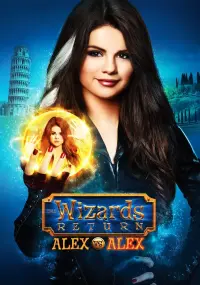 Poster to the movie "The Wizards Return: Alex vs. Alex" #136466