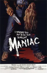 Poster to the movie "Maniac" #285565