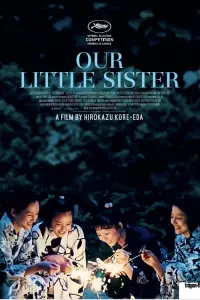 Poster to the movie "Our Little Sister" #134017