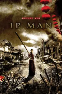 Poster to the movie "Ip Man" #132521