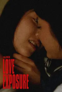 Poster to the movie "Love Exposure" #664091