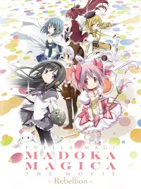 Poster to the movie "Puella Magi Madoka Magica the Movie Part III: Rebellion" #387902