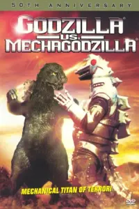 Poster to the movie "Godzilla vs. Mechagodzilla" #444827