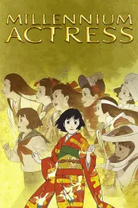 Poster to the movie "Millennium Actress" #103856