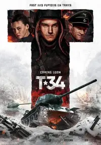 Poster to the movie "T-34" #234903