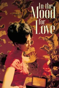 Poster to the movie "In the Mood for Love" #177932