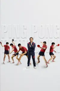 Poster to the movie "Ping-Pong: The Triumph" #605794