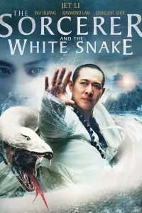 Poster to the movie "The Sorcerer and the White Snake" #118999