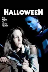 Poster to the movie "Halloween" #41537