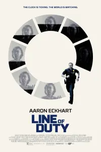 Poster to the movie "Line of Duty" #84573