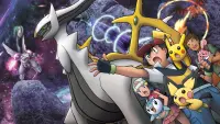 Backdrop to the movie "Pokémon: Arceus and the Jewel of Life" #389705