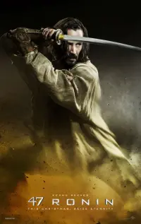 Poster to the movie "47 Ronin" #303593