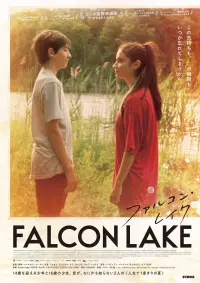 Poster to the movie "Falcon Lake" #196090