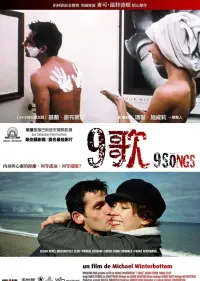 Poster to the movie "9 Songs" #93118