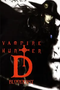 Poster to the movie "Vampire Hunter D: Bloodlust" #584035