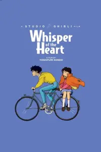 Poster to the movie "Whisper of the Heart" #73157