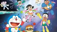 Backdrop to the movie "Doraemon: Nobita and the Space Heroes" #348824