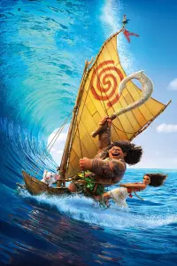 Poster to the movie "Moana" #207219