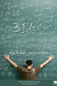 Poster to the movie "3 Idiots" #75641