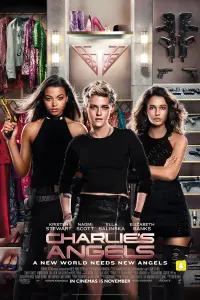 Poster to the movie "Charlie