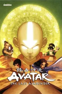 Poster to the movie "Avatar Spirits" #393552