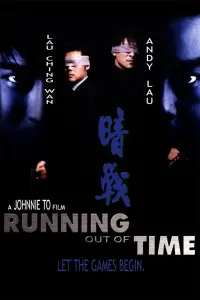 Poster to the movie "Running Out of Time" #157792