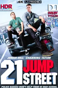 Poster to the movie "21 Jump Street" #159902