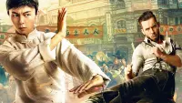 Backdrop to the movie "Ip Man: The Awakening" #314264