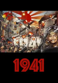 Poster to the movie "1941" #137773