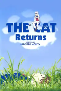 Poster to the movie "The Cat Returns" #67304