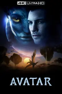 Poster to the movie "Avatar" #11285