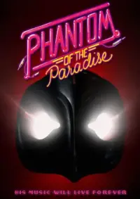 Poster to the movie "Phantom of the Paradise" #635748