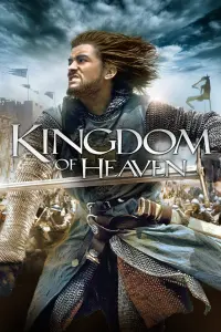 Poster to the movie "Kingdom of Heaven" #33066