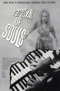 Poster to the movie "Carnival of Souls" #251024