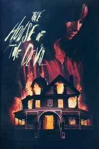 Poster to the movie "The House of the Devil" #140408