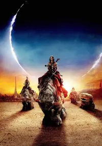 Poster to the movie "John Carter" #291345