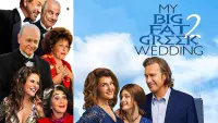 Backdrop to the movie "My Big Fat Greek Wedding 2" #310220