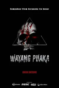 Poster to the movie "Wayang Puaka" #614575