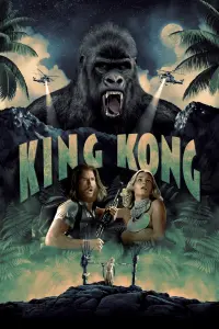 Poster to the movie "King Kong" #297294