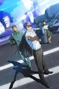 Poster to the movie "Psycho-Pass: Sinners of the System - Case.2 First Guardian" #391499