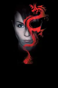 Poster to the movie "The Girl with the Dragon Tattoo" #444085