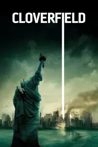 Poster to the movie "Cloverfield" #57495